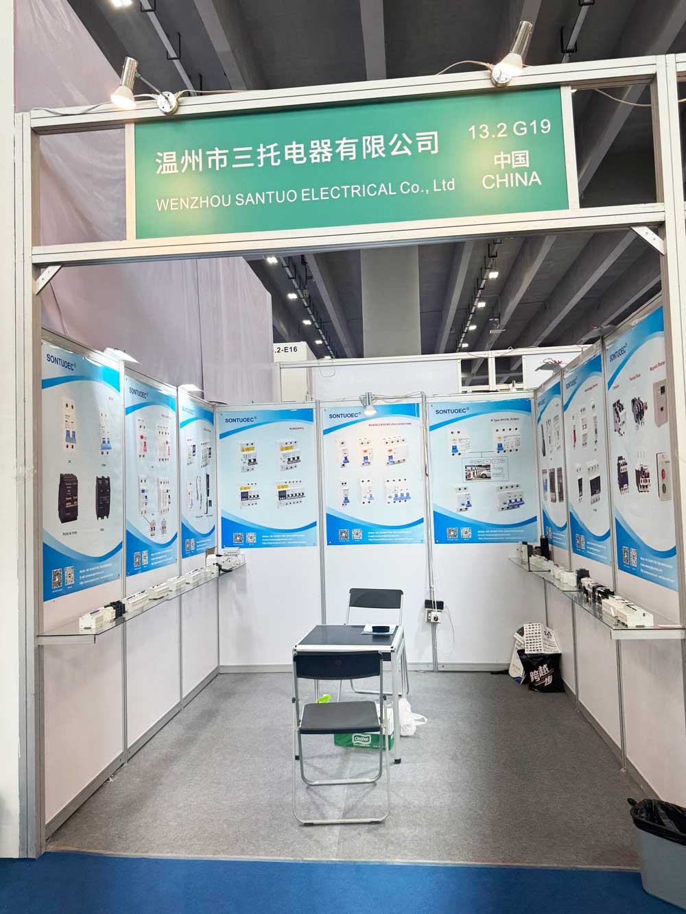 Guangzhou بين الاقوامي روشني نمائش